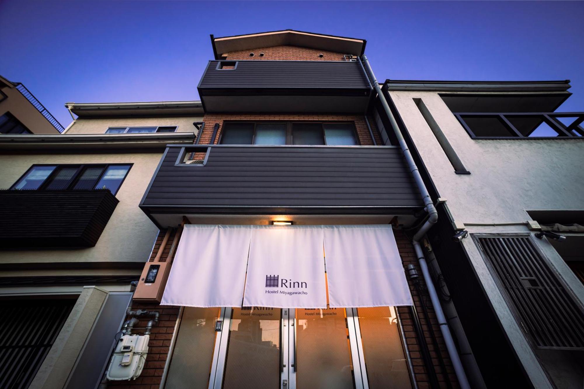 Rinn Hostel Miyagawacho Κιότο Εξωτερικό φωτογραφία